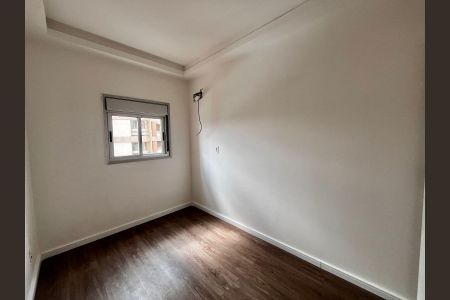 Apartamento à venda com 62m², 2 quartos e 1 vaga Apartamento à venda com 62m², 2 quartos e 1 vagaQuarto