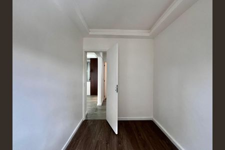 Apartamento à venda com 62m², 2 quartos e 1 vaga Apartamento à venda com 62m², 2 quartos e 1 vagaQuarto
