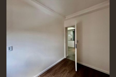 Apartamento à venda com 62m², 2 quartos e 1 vaga Apartamento à venda com 62m², 2 quartos e 1 vagaQuarto