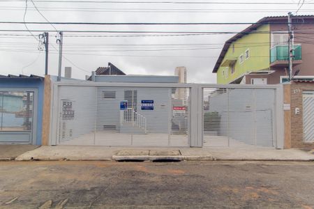 Casa de condomínio para alugar com 25m², 1 quarto e sem vaga Casa de condomínio para alugar com 25m², 1 quarto e sem vagaFachada