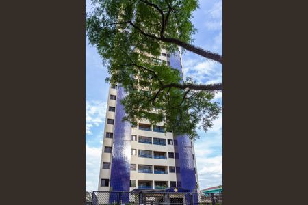 Apartamento à venda com 85m², 3 quartos e 1 vagaFachada