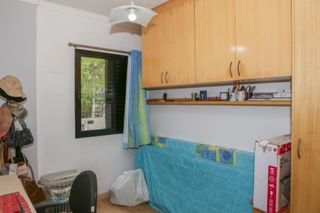 Apartamento à venda com 85m², 3 quartos e 1 vagaQuarto 1