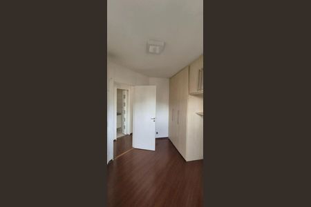 Apartamento à venda com 48m², 2 quartos e 1 vagaQuarto 1