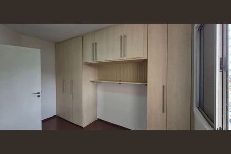 Apartamento à venda com 48m², 2 quartos e 1 vagaQuarto 1