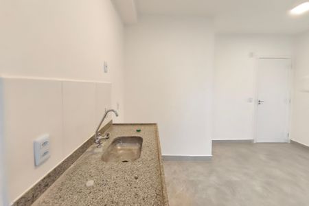 Apartamento à venda com 43m², 2 quartos e 1 vagaCozinha