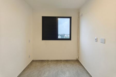 Apartamento à venda com 43m², 2 quartos e 1 vagaQuarto 2