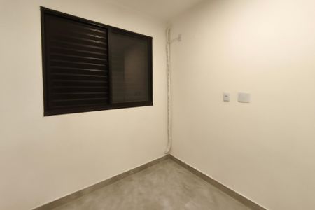 Apartamento à venda com 43m², 2 quartos e 1 vagaQuarto 1