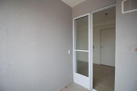 Apartamento para alugar com 32m², 2 quartos e sem vaga Apartamento para alugar com 32m², 2 quartos e sem vagaVaranda