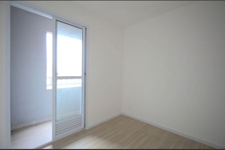 Apartamento para alugar com 32m², 2 quartos e sem vaga Apartamento para alugar com 32m², 2 quartos e sem vagaQuarto 1