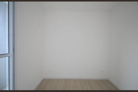 Apartamento para alugar com 32m², 2 quartos e sem vaga Apartamento para alugar com 32m², 2 quartos e sem vagaQuarto 1