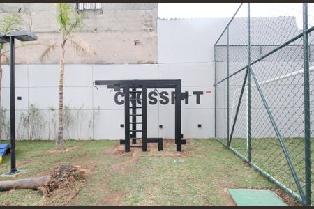 Apartamento para alugar com 32m², 2 quartos e sem vaga Apartamento para alugar com 32m², 2 quartos e sem vagaÁrea comum