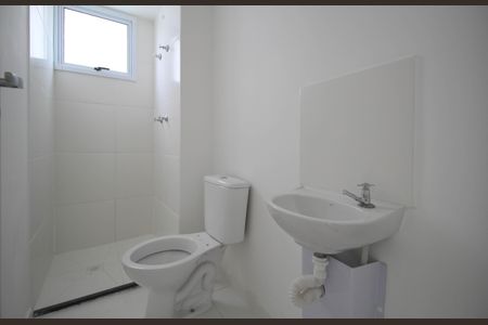 Apartamento para alugar com 32m², 2 quartos e sem vaga Apartamento para alugar com 32m², 2 quartos e sem vagaBanheiro