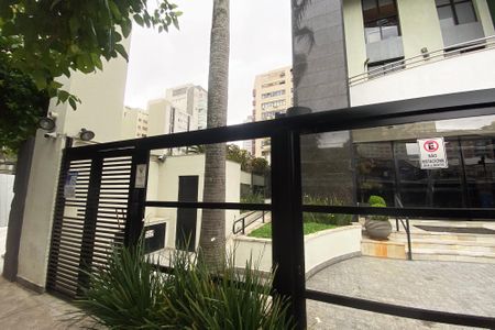 Apartamento à venda com 110m², 2 quartos e 2 vagas Apartamento à venda com 110m², 2 quartos e 2 vagasFachada