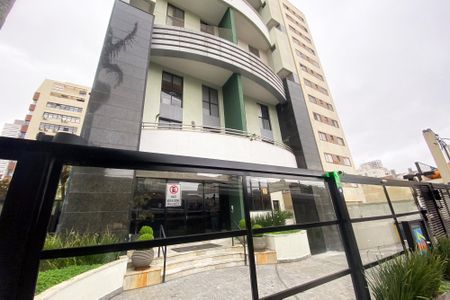 Apartamento à venda com 110m², 2 quartos e 2 vagas Apartamento à venda com 110m², 2 quartos e 2 vagasFachada