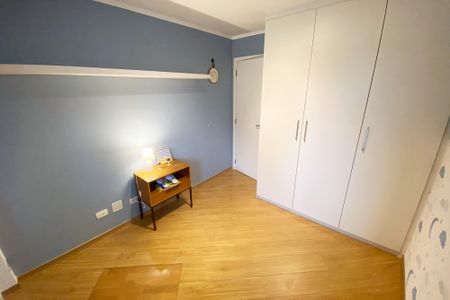 Apartamento à venda com 110m², 2 quartos e 2 vagas Apartamento à venda com 110m², 2 quartos e 2 vagasSuíte 1