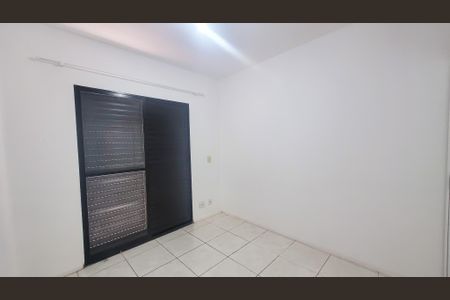 Casa de condomínio à venda com 75m², 2 quartos e 1 vaga Casa de condomínio à venda com 75m², 2 quartos e 1 vagaSuite 1