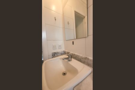 Casa de condomínio à venda com 75m², 2 quartos e 1 vaga Casa de condomínio à venda com 75m², 2 quartos e 1 vagaBanheiro Suite 2