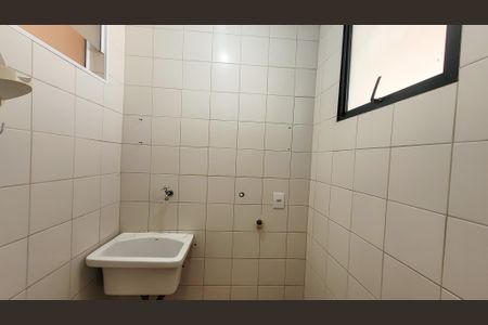 Casa de condomínio à venda com 75m², 2 quartos e 1 vaga Casa de condomínio à venda com 75m², 2 quartos e 1 vagaLavanderia