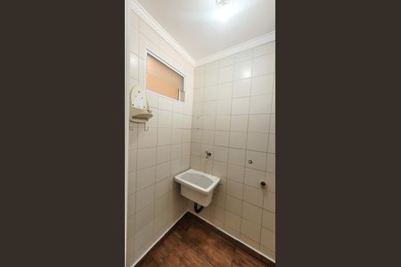 Casa de condomínio à venda com 75m², 2 quartos e 1 vaga Casa de condomínio à venda com 75m², 2 quartos e 1 vagaLavanderia