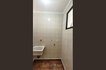 Casa de condomínio à venda com 75m², 2 quartos e 1 vaga Casa de condomínio à venda com 75m², 2 quartos e 1 vagaLavanderia