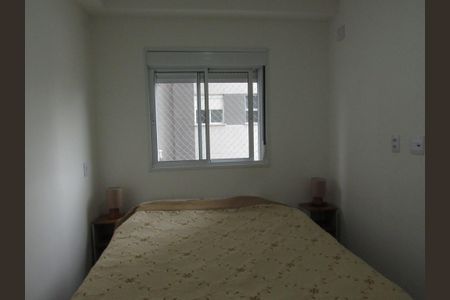 Apartamento à venda com 44m², 2 quartos e 1 vagaQuarto 1