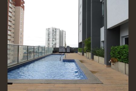 Apartamento à venda com 44m², 2 quartos e 1 vagaÁrea comum - Piscina