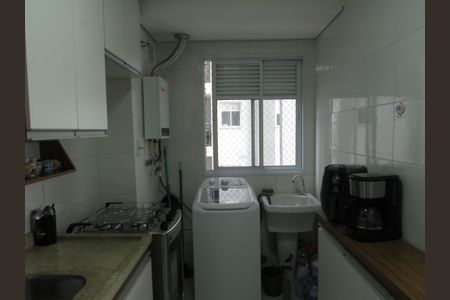 Apartamento à venda com 44m², 2 quartos e 1 vagaCozinha e Área de Serviço