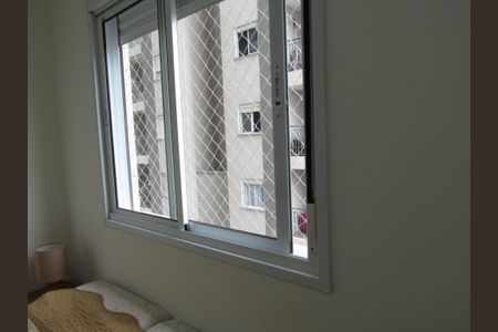Apartamento à venda com 44m², 2 quartos e 1 vagaQuarto 1