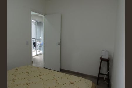 Apartamento à venda com 44m², 2 quartos e 1 vagaQuarto 1