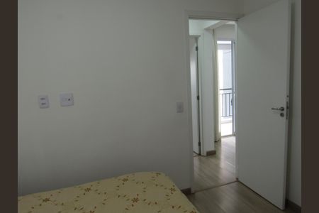Apartamento à venda com 44m², 2 quartos e 1 vagaQuarto 1