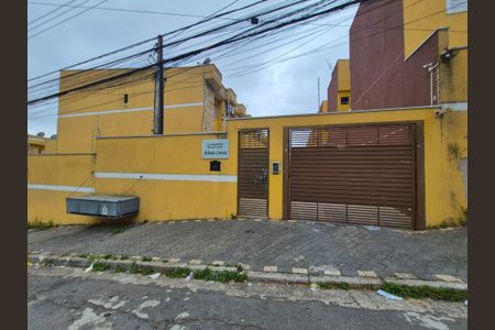 Casa de condomínio à venda com 70m², 2 quartos e 1 vaga Casa de condomínio à venda com 70m², 2 quartos e 1 vagaFachada do Condomínio