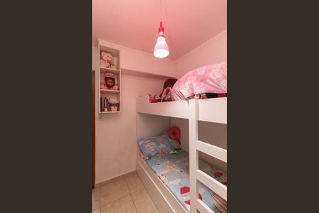 Casa de condomínio à venda com 70m², 2 quartos e 1 vaga Casa de condomínio à venda com 70m², 2 quartos e 1 vagaQuarto 1