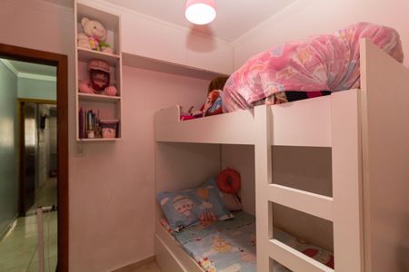 Casa de condomínio à venda com 70m², 2 quartos e 1 vaga Casa de condomínio à venda com 70m², 2 quartos e 1 vagaQuarto 1