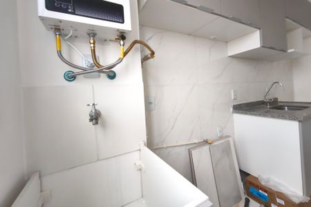 Apartamento para alugar com 44m², 2 quartos e 1 vagaÁrea de Serviço