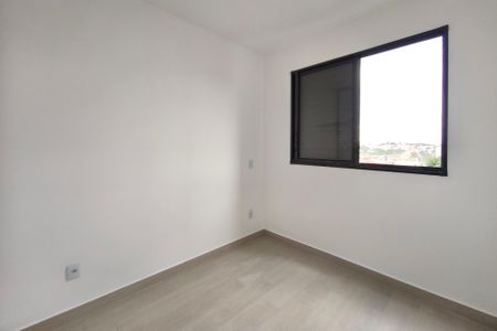 Apartamento para alugar com 44m², 2 quartos e 1 vagaQuarto 2