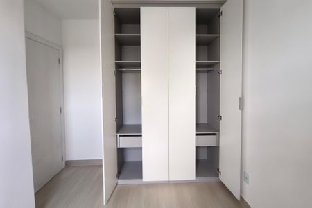 Apartamento para alugar com 44m², 2 quartos e 1 vagaQuarto 2