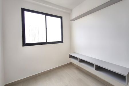 Apartamento para alugar com 44m², 2 quartos e 1 vagaSala