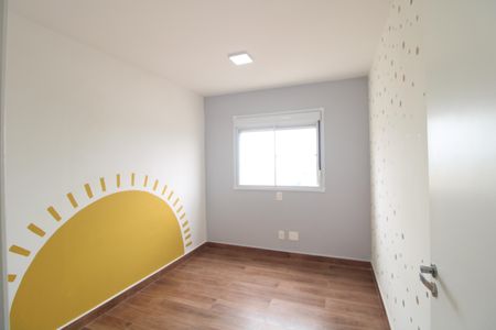 Apartamento para alugar com 60m², 2 quartos e 1 vagaQuarto