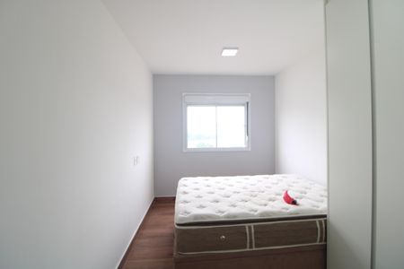 Apartamento para alugar com 60m², 2 quartos e 1 vagaSuíte