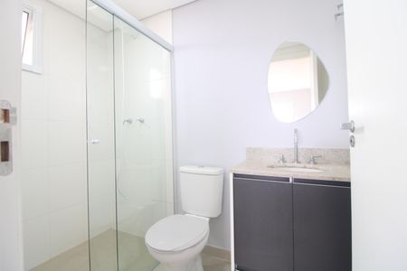 Apartamento para alugar com 60m², 2 quartos e 1 vagaBanheiro da Suíte