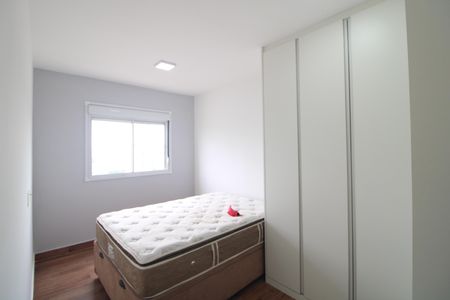 Apartamento para alugar com 60m², 2 quartos e 1 vagaSuíte