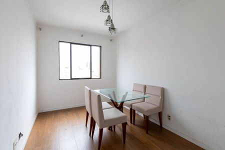 Sala de apartamento à venda com 1 quarto, 42m² em Centro, São Paulo