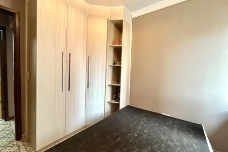 Apartamento à venda com 120m², 2 quartos e 2 vagas Apartamento à venda com 120m², 2 quartos e 2 vagasQuarto 2