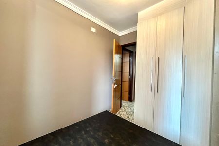 Apartamento à venda com 120m², 2 quartos e 2 vagas Apartamento à venda com 120m², 2 quartos e 2 vagasQuarto 2
