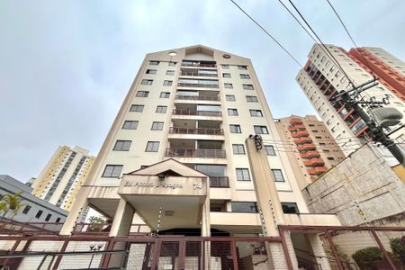 Apartamento à venda com 120m², 2 quartos e 2 vagas Apartamento à venda com 120m², 2 quartos e 2 vagasFachada