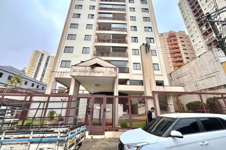 Apartamento à venda com 120m², 2 quartos e 2 vagas Apartamento à venda com 120m², 2 quartos e 2 vagasFachada