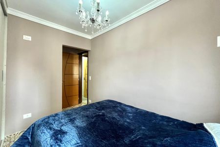 Apartamento à venda com 120m², 2 quartos e 2 vagas Apartamento à venda com 120m², 2 quartos e 2 vagasSuite