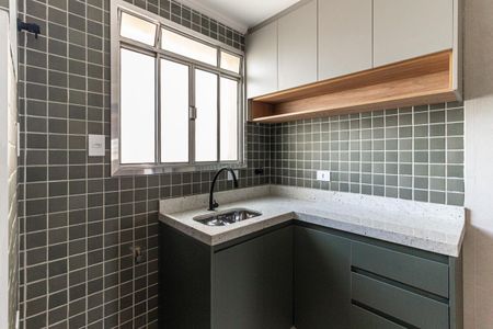 Apartamento à venda com 50m², 1 quarto e sem vagaCozinha