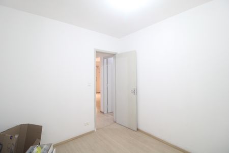 Quarto 1 de apartamento à venda com 2 quartos, 75m² em Jabaquara, São Paulo