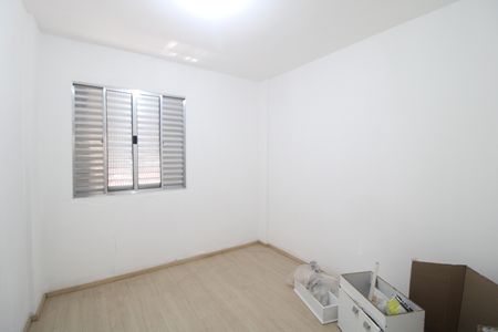 Apartamento à venda com 75m², 2 quartos e 1 vagaQuarto 1
